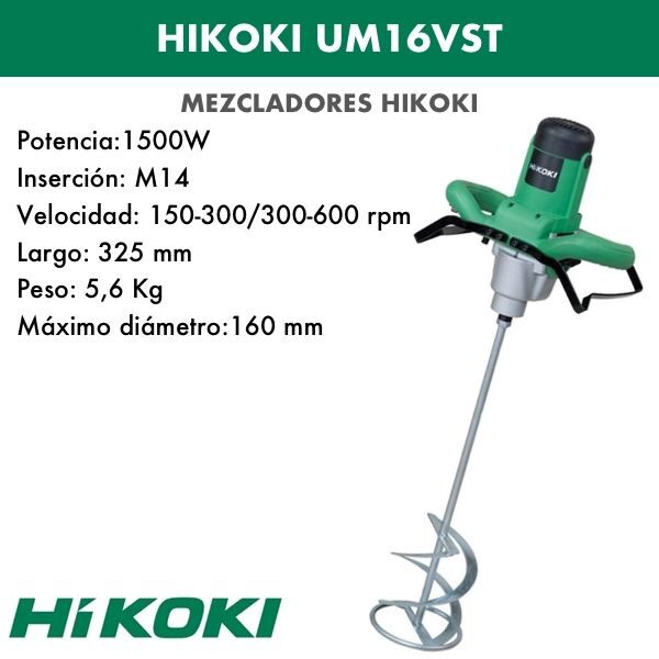 Mezclador de hormigón Hikoki UM16VST